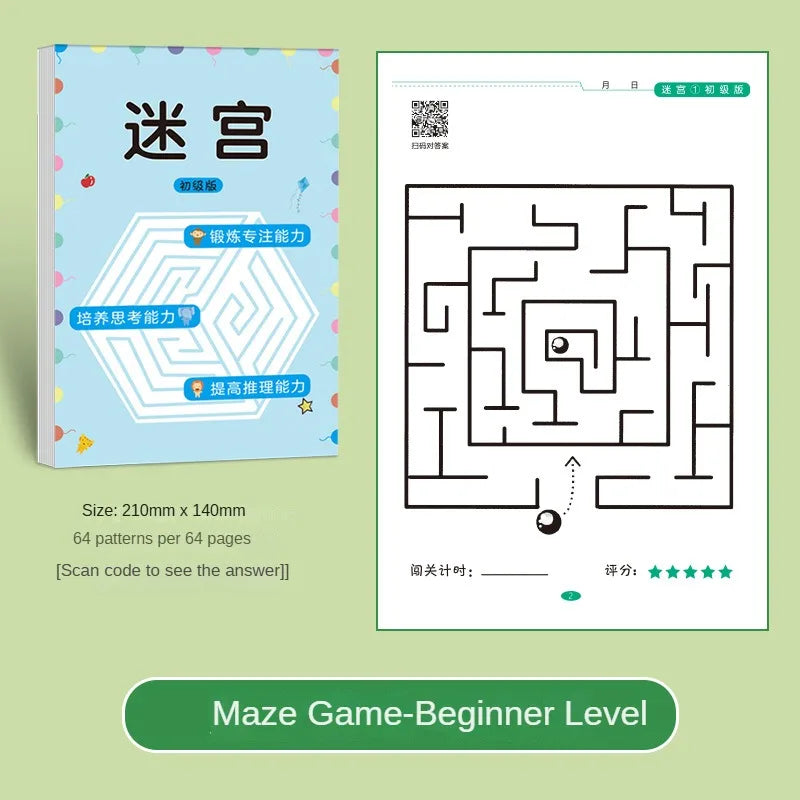 Maze Game Book for Kids - Brightilo Fun & Educational Brain Training